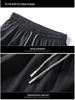 Men's Quick-Dry Ice Silk Casual Shorts - Versatile Summer Fashion for All Ages
