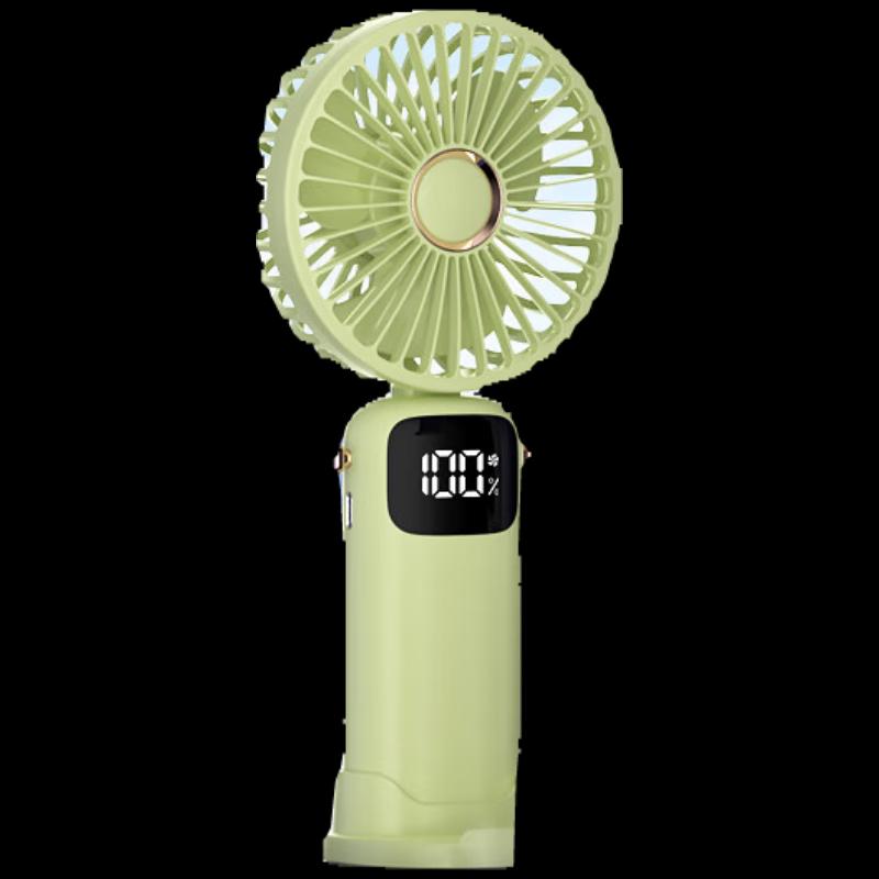 GEERSINUO Handheld & Foldable Desk Fan