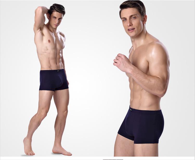 Men's Breathable Bamboo Fiber Boxer Briefs with Modal Crotch - Lightweight and Comfortable Four-Cornered Design