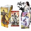 Perfect World Hero Duel Compétition Édition Améliorée Compétition de Bataille Jeu de Cartes à Collectionner Personnage d'Anime MerchJeu Cadeau
