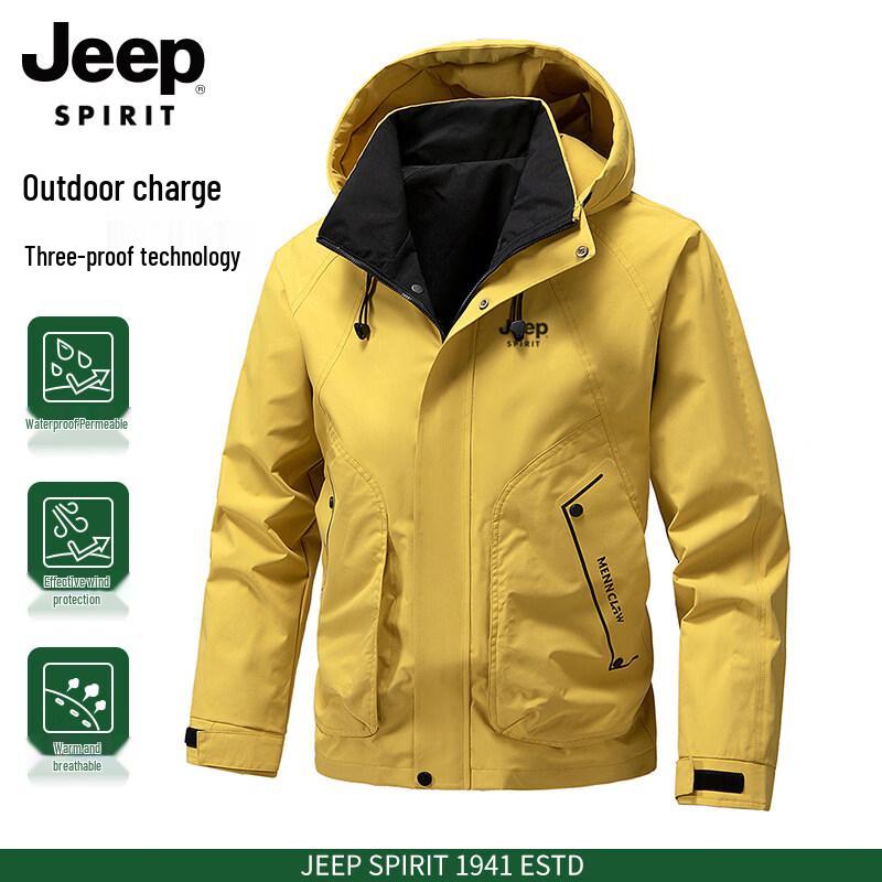 Мужская ветрозащитная водонепроницаемая куртка JEEP SPIRIT для активного отдыха 3XL