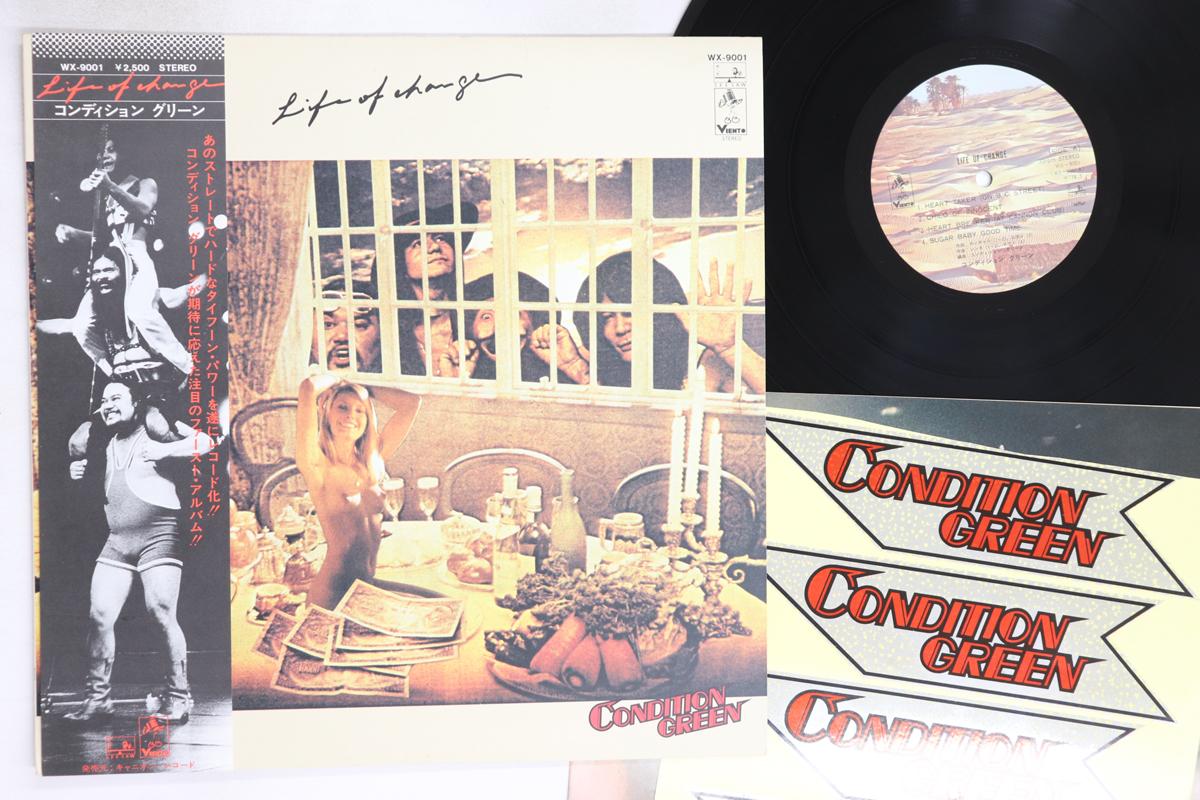 

LP Record CONDITION GREEN - Life Of Change WX9001 SEE SAW 1978 Japan Obi Japanese Pop/Rock Used