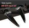 BMW X5 F15 Carbon Fiber Side Fender Air Vent Trim