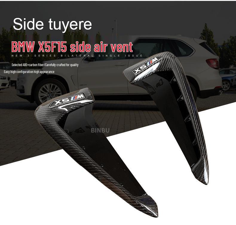 BMW X5 F15 Carbon Fiber Side Fender Air Vent Trim