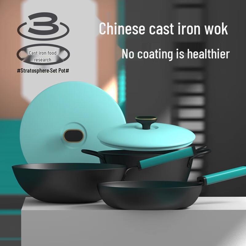 Urban Lady 3-Piece Cast Iron Cookware Set