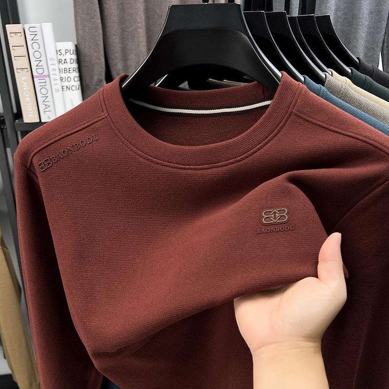 Men's Versatile Stretch Round Neck Base Layer T-shirt for Spring/Autumn