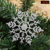 12Pcs Plastic&Glitter White Christmas Tree Decor  for Xmas Charming