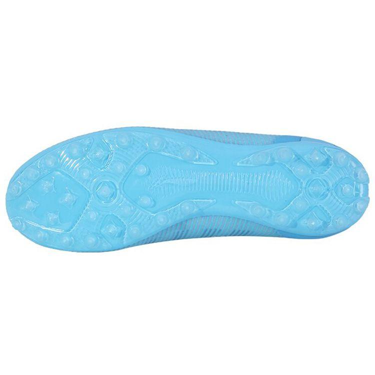Li Ning Shadow Speed Støtdempende Sklisikker Slitesterk Tilbakeførende Fotballsko Herre Fotballsko Blå ASFS001-7