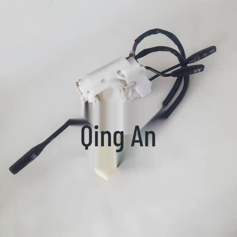 Dongfeng Combination Wiper Light Switch