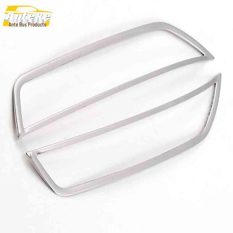 

Suitable CS55 Rear Fog Light Frame Decoration Sticker Car Accessory