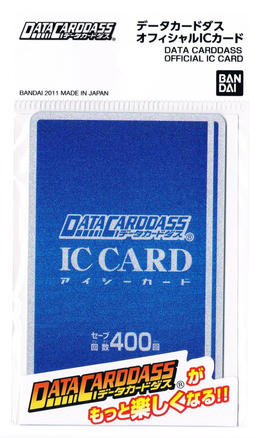 Bandai Data Carddass Official IC Card