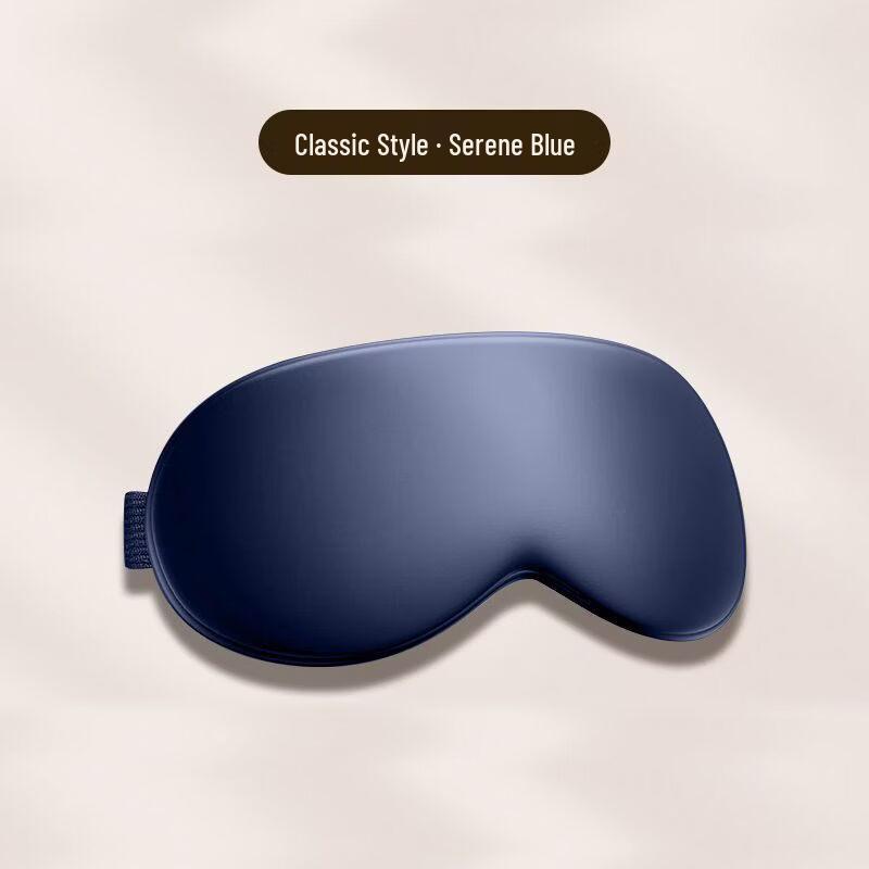 Aimeijiang Classic Imitation Silk Sleep Eye Mask