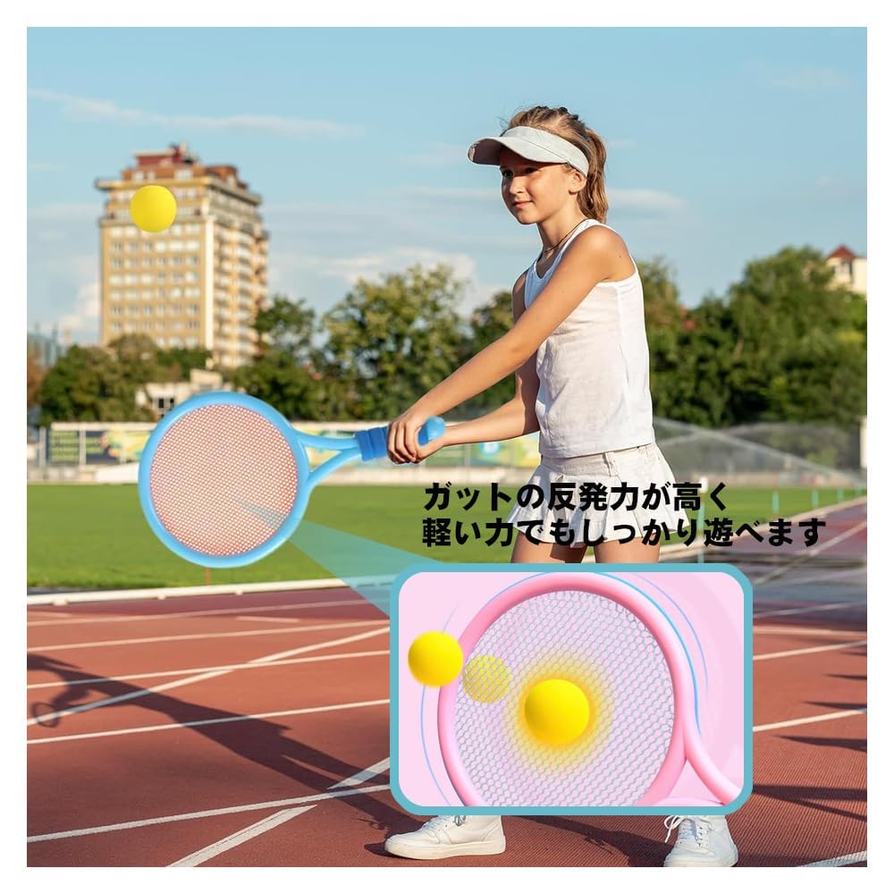 Badminton and Tennis Toy Set for Kids and Parents - Indoor and Outdoor Sports, Exercise, and Leisure - Fun for Adults Too (Pink & Blue)