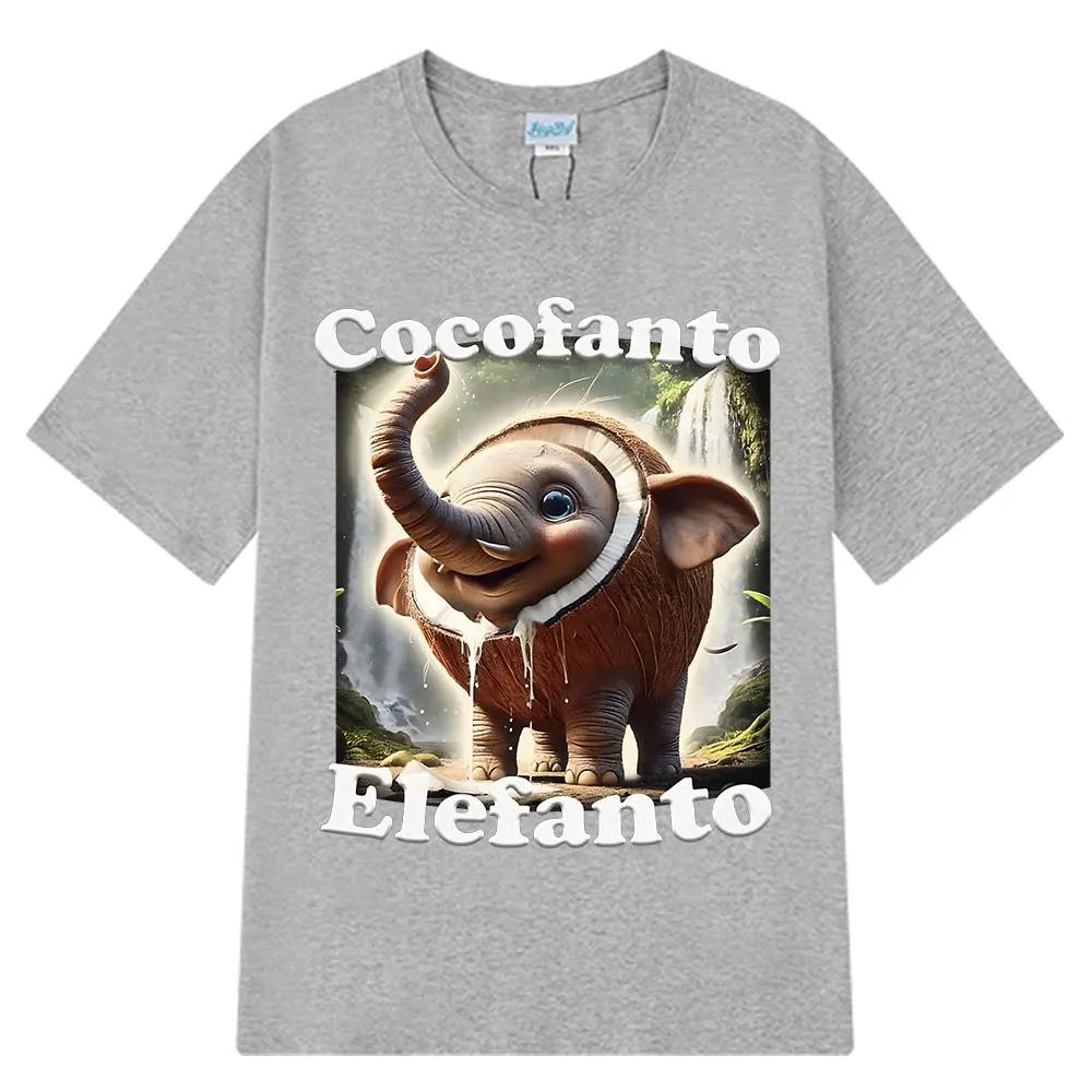 Cocofanto Elefanto Funny Italian Brainrot Meme Graphic T-shirt Women Summer Comfort Loose Short Sleeve T-shirts Tops