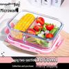 USO Glass Microwaveable Lunch Box with Dividers