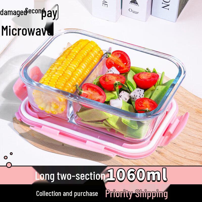 USO Glass Microwaveable Lunch Box with Dividers
