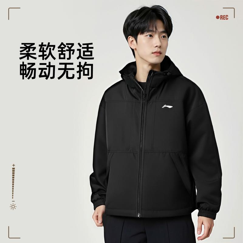 Li Ning Trench Coats Men's Black Hooded Moderate AFDVH99-1