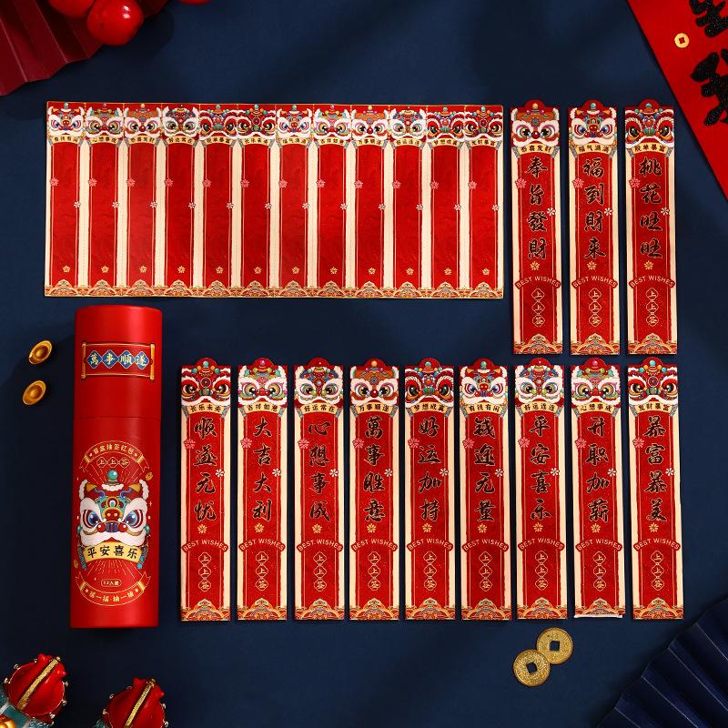 2026 Year Of The Horse Red Envelopes Chinese Year Red Envelope Lucky Red Pockets Fun Creative Draw Lots Red Envelopes