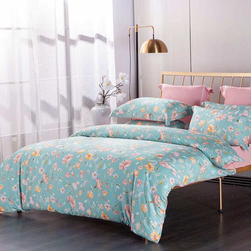 Dohia All-Cotton 4-Piece Bedding Set