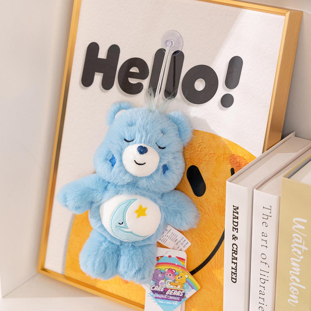 High-Quality 20Cm High-Quality Care High-Quality Bears High-Quality Cute High-Quality Plush Play sets High-Quality Pendant High-Quality With 20cm