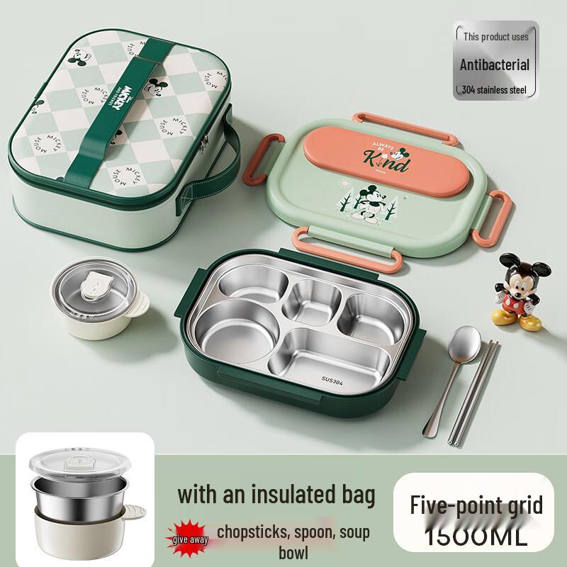 DM Retro Mickey 304 Stainless Steel Divided Insulated Lunch Box Set