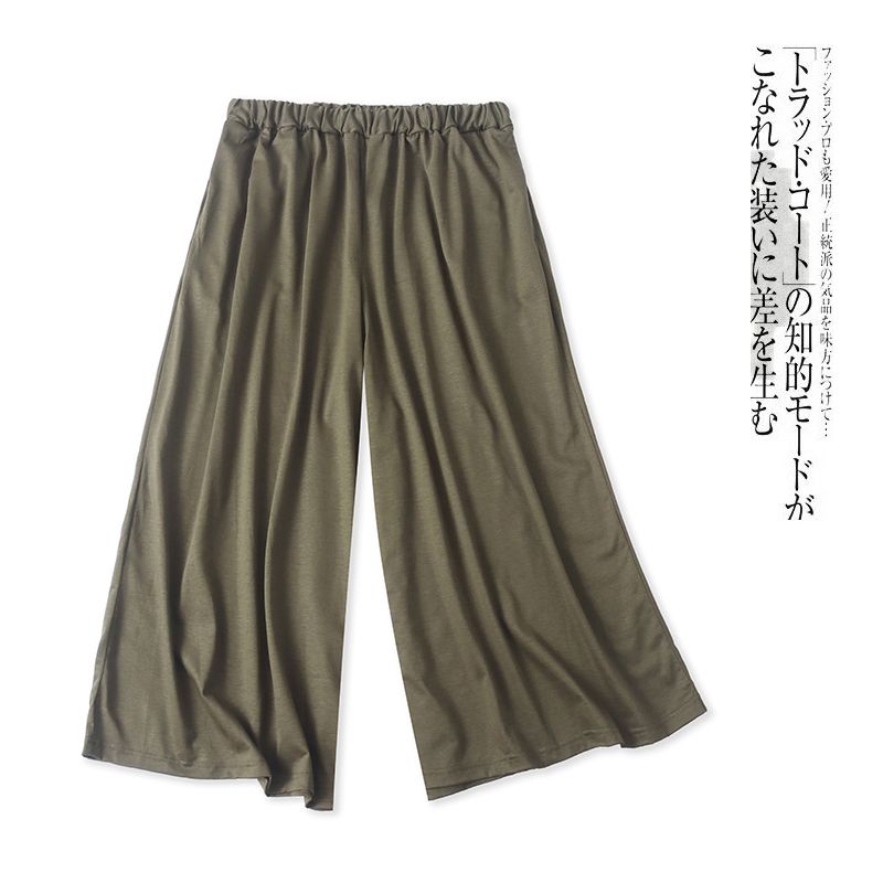 

Укороченные кюлоты из ледяного шелка, летняя новинка, женская одежда для внешней торговли, эластичная талия, двойные карманы, однотонные эластичные кюлоты с широкими штанинами 31058 Army Green B18-2-5 All yards