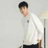 New Balance Sportswear Sweatshirt Asia Sizing 'White' Unisex 5CD12023-IV