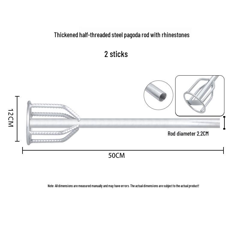 Thickened Double Mountain Plaster Putty Paint Mixer Rod