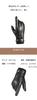 Bageson Leather Warm Fleece Cold Weather Smartphone Knit for and Winter and Autumn Men's Gloves, Lining, Protection, Compatible, Rib, Cycling,