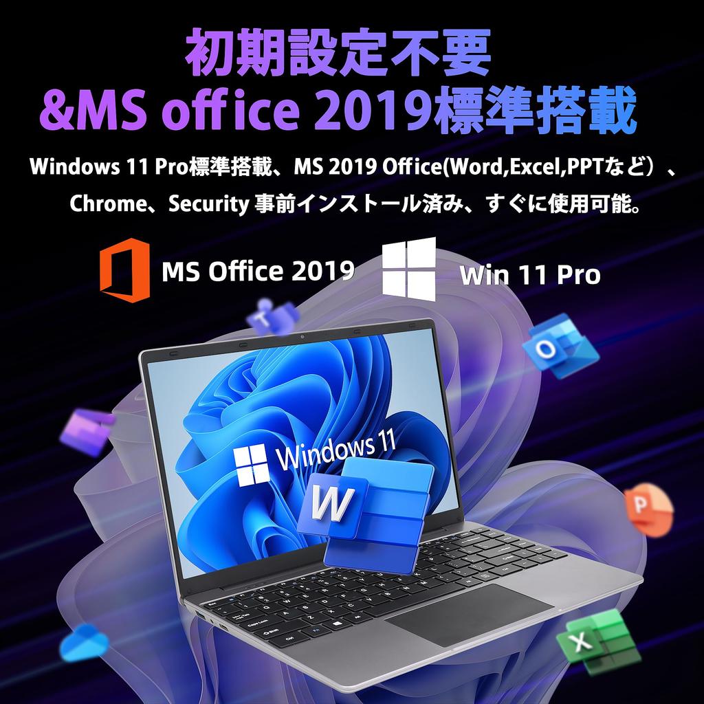 Laptop SERYUB Office 11 IPS Cichy Celeron J4105 8GB DDR4 256GB Klawiatura Japońska z Podwójnym USB i SSD Cienki i Lekki 256GB [MS 2019] [Win Pro]
