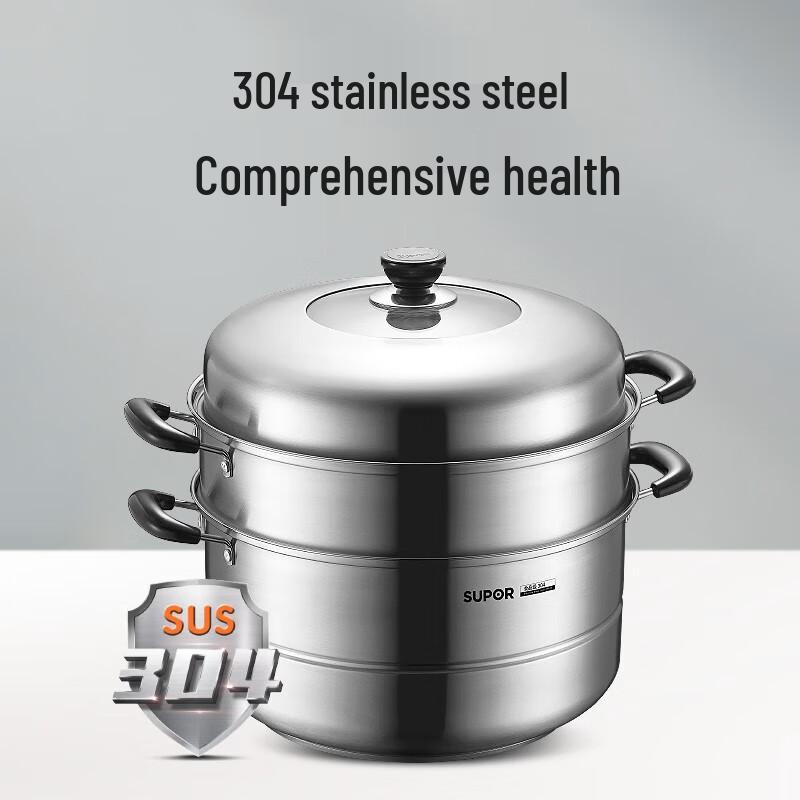 Supor 34cm 304 Stainless Steel Multi-Function Steamer Pot