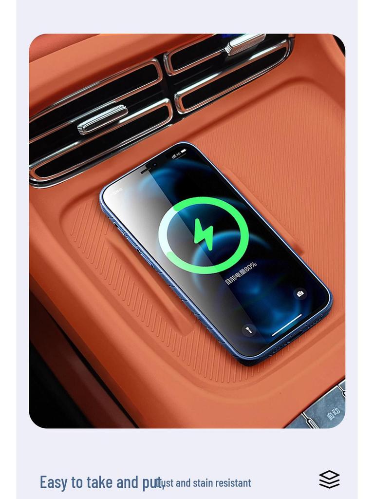 Geely Galaxy M9 Center Console Silicone Protective Pad with Wireless Charging