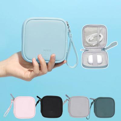 Solid Color Simple Lightweight Earphone Bag Large Capacity Waterproof and Scratch-resistant PU Skin-feel Mini Earphone Bag