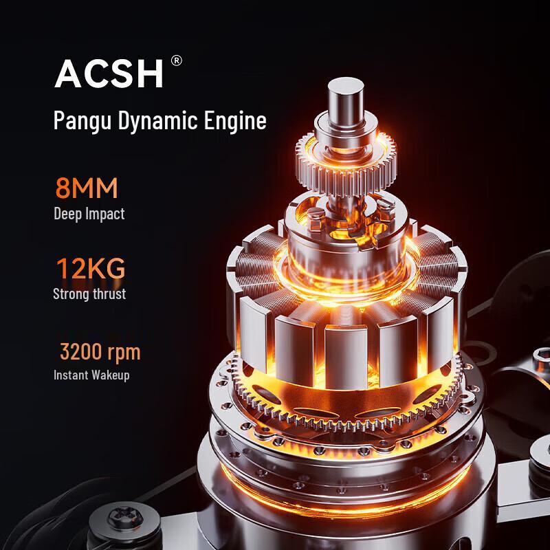 Merach MR-M0199D1X Massage Gun CN plug (adapter included)