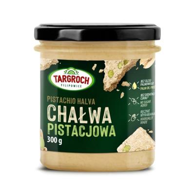 Sugar-Free Pistachio Halva 300G