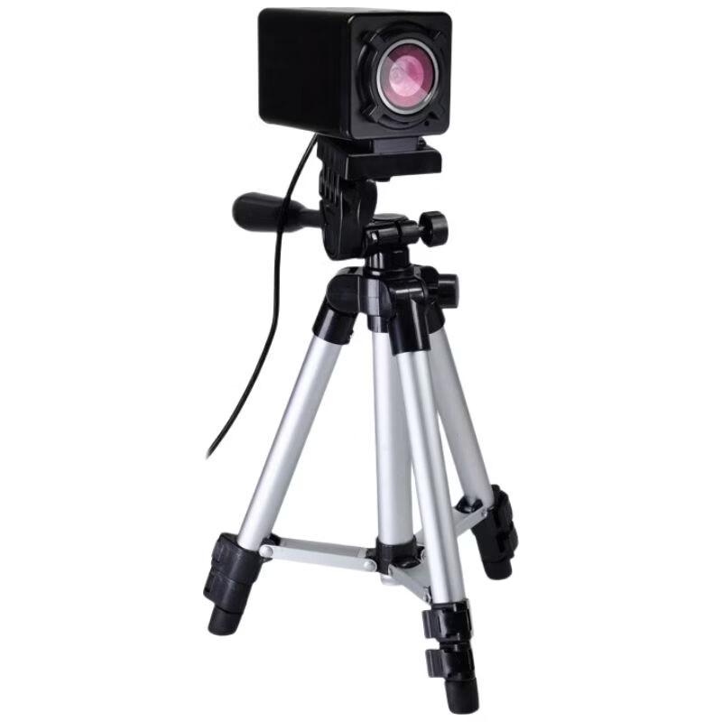 Guke HD82 2K 5MP Autofocus Webcam with Tripod