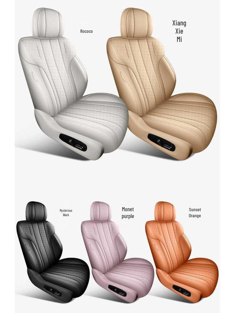 Housses et coussins de siège auto toutes saisons à couverture intégrale pour Aion i60 2026: Mise à niveau intérieure