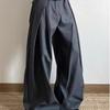 Men's Korean Retro Scimitar Draped Wide-Leg Pants with Wrinkle Design