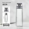 Thermos Tritan Plastic Sports Water Bottle