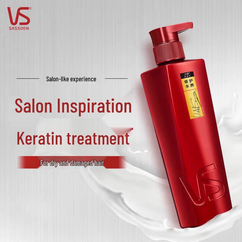 VS Sassoon Repair & Hydration Shampoo