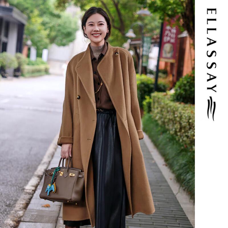 ELLASSAY Women's Premium Camel Wool Coat