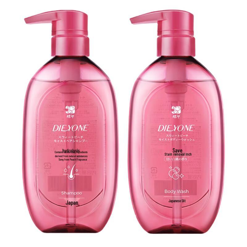 Dieyin Horse Oil Hydrating Shampoo & Shower Gel Set