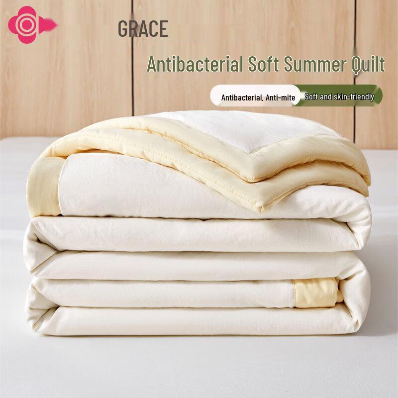 

Jieliya Antibacterial Summer Quilt 150x200cm
