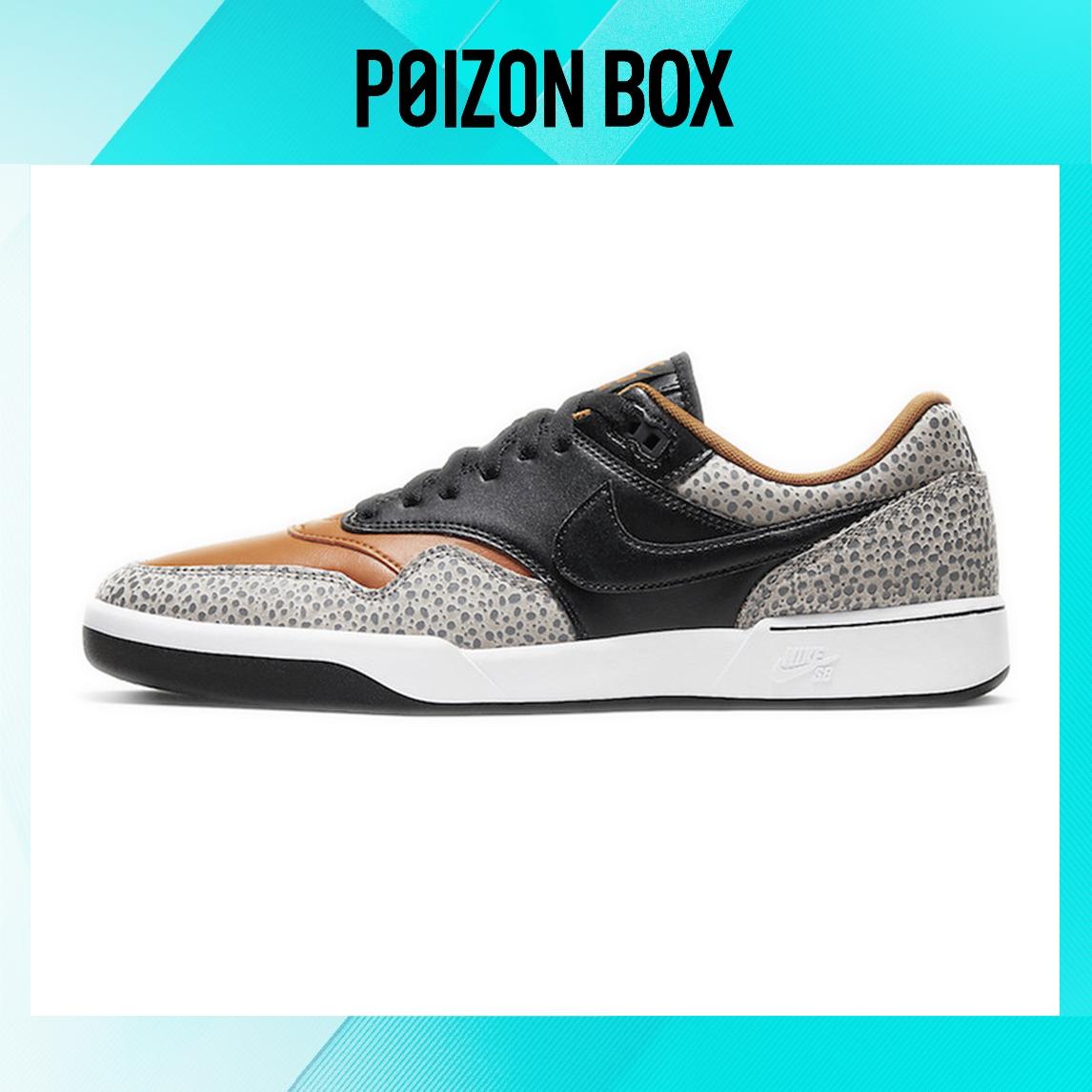 

кроссовки Nike GTS Return Premium Safari CV6283-001