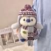 Children Gits Penguin Doll Plush Toy Fluffy Soft Kawaii Doll  Birthday Gift