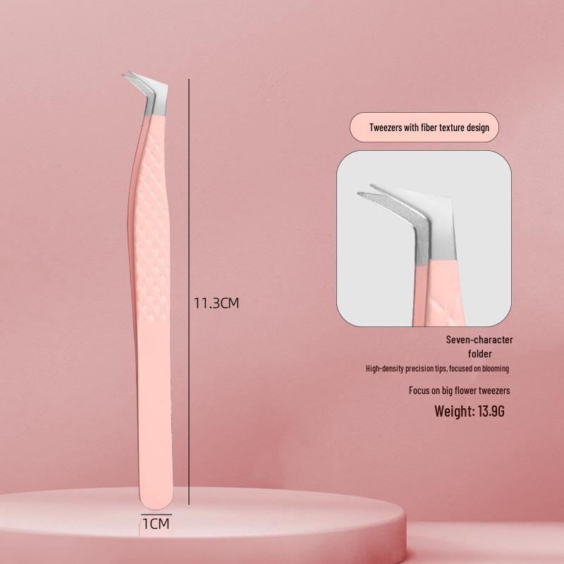 Gold Stainless Steel Precision Eyelash Tweezers for Grafting and Separation