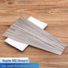 Hengyongsheng Stainless Steel BBQ Skewers