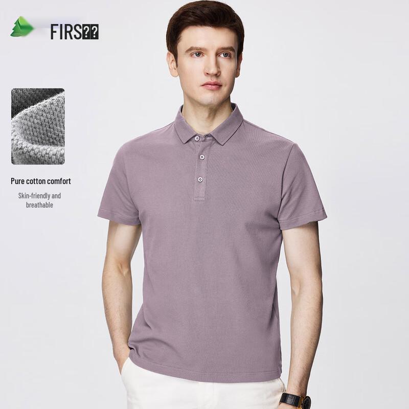 Shanshan Men s Pure Cotton Polo T-Shirt L