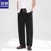 Men's Loose Straight-Leg Casual Pants