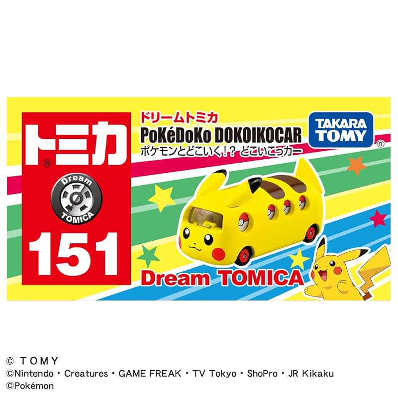 TAKARA TOMY Tomica Dream Tomica No. 151 Where are we going with Pokémon!? Dokoi Kokko Car Miniature Car Toy (Ages 3 and up)